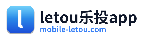 letou乐投app